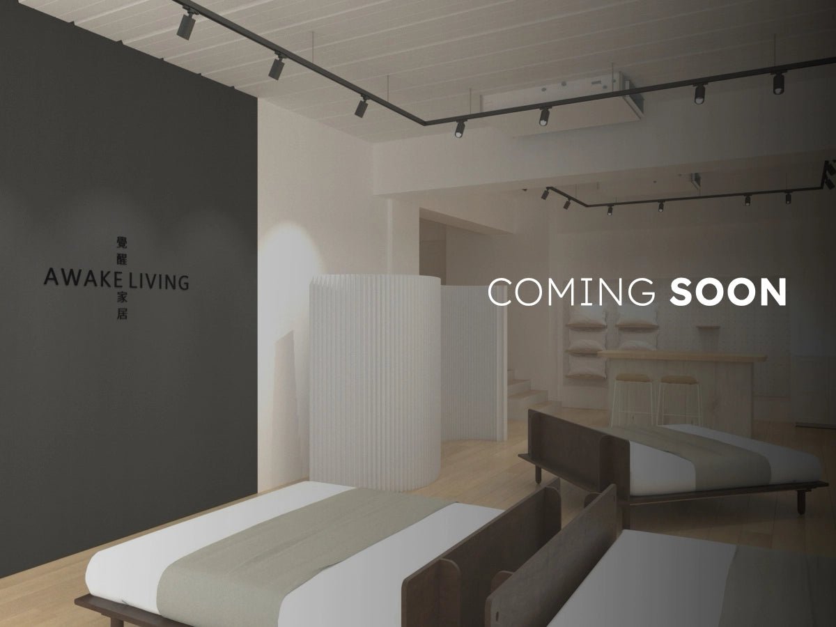Awake Living 高雄鼓山體驗店門市的渲染圖片,圖片上印著 Coming Soon。