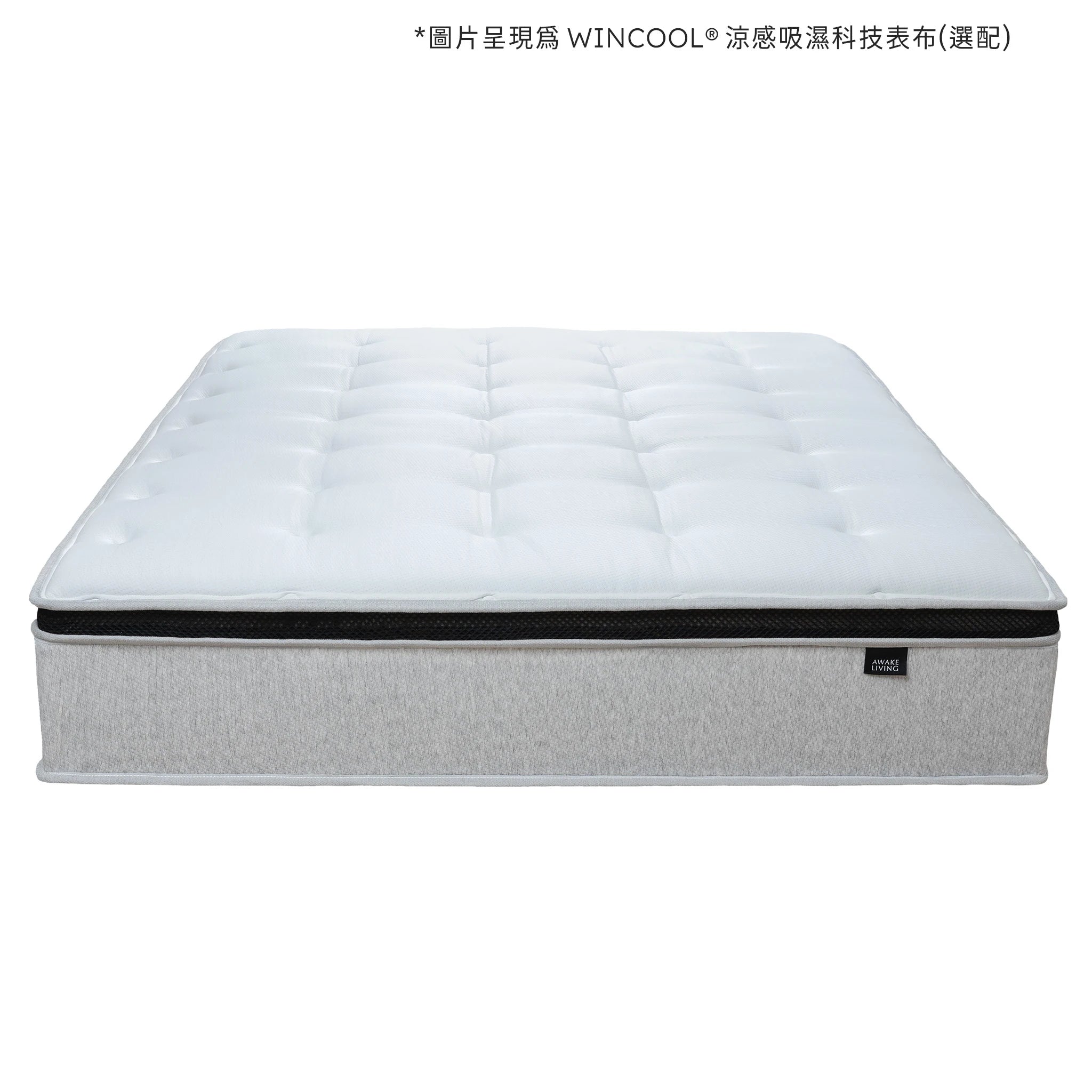 Firm 2.3 沈睡四季床墊正面角度展示，搭載 WINCOOL® 涼感吸濕科技表布，表層紋理細膩平整，鋪陳出簡約清新的視覺氛圍，黑色透氣層與灰色床側低調勻稱，突顯床墊的硬挺支撐與全年皆適的實用特質。
