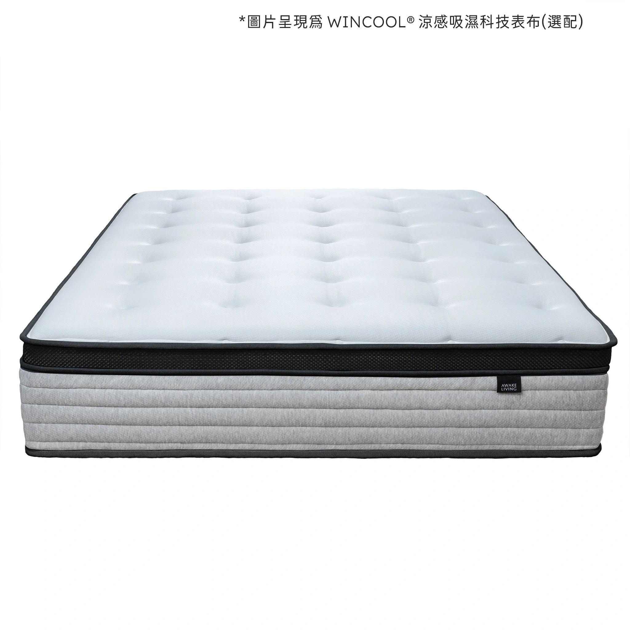 Solid 2.4 護脊安眠床墊正面視圖，展示厚實床體結構與黑灰撞色設計，表面採用選配的 WINCOOL® 涼感吸濕科技表布，呈現支撐性與降溫機能。