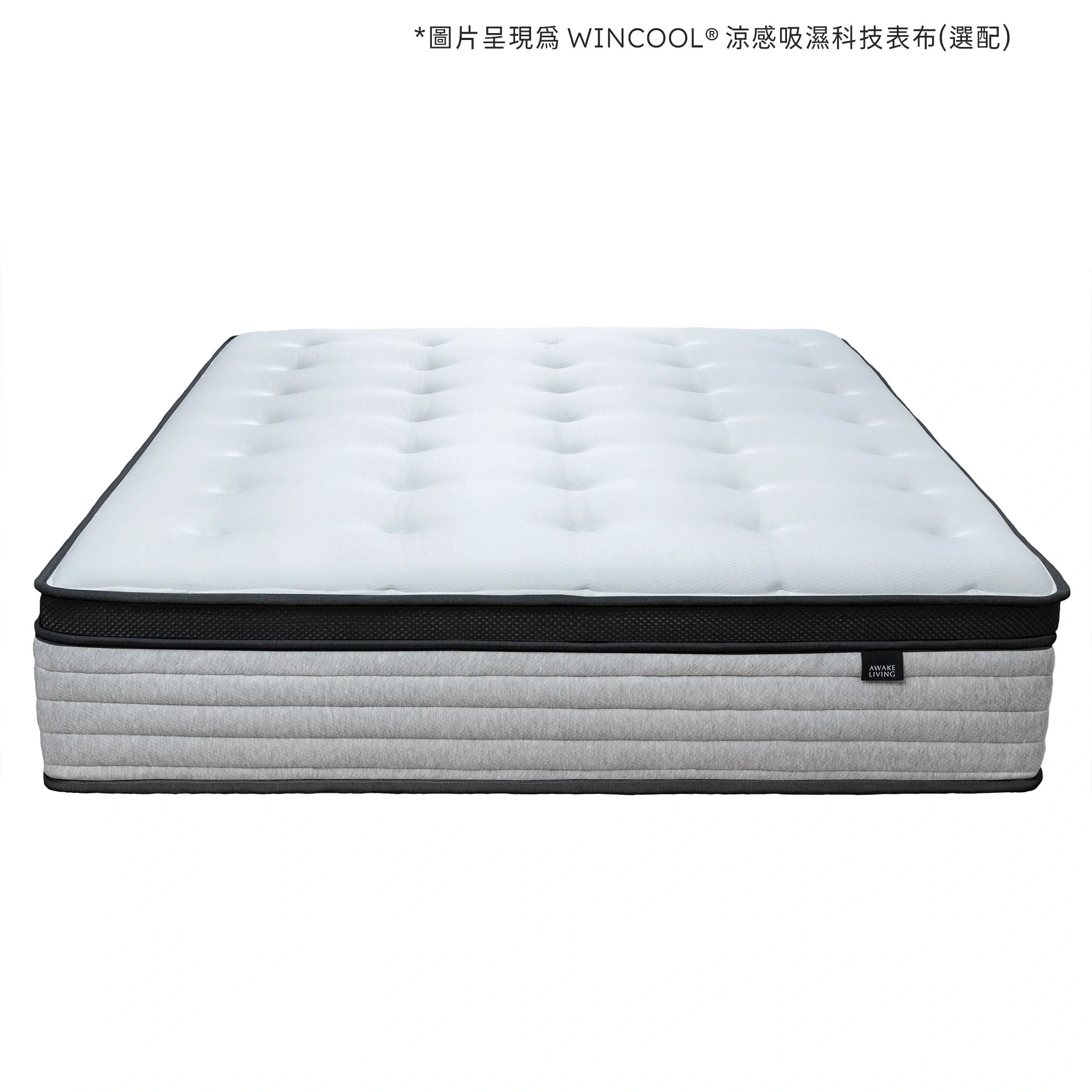 Solid 2.4 護脊安眠高支撐乳膠獨立筒床墊產品照 - 2