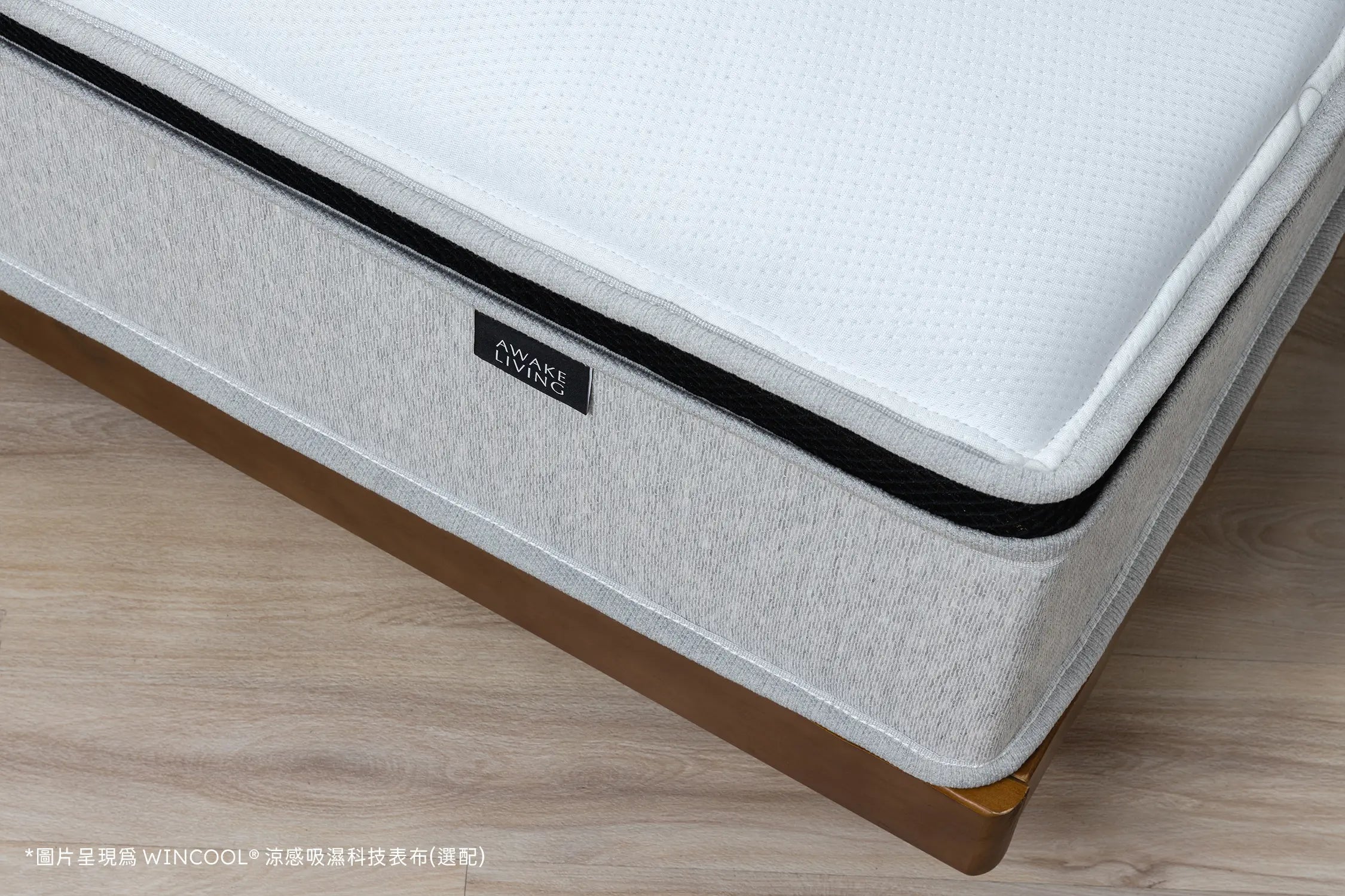 Firm 2.3 沈睡四季恆溫高支撐獨立筒床墊使用情境照 - 1