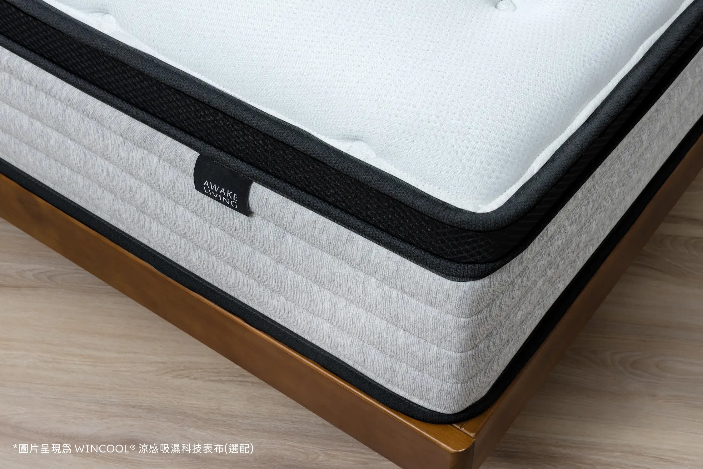Solid 2.4 護脊安眠高支撐乳膠獨立筒床墊使用情境照 - 1